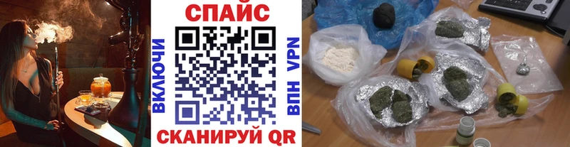 продажа наркотиков  Тосно  БУТИРАТ оксибутират 