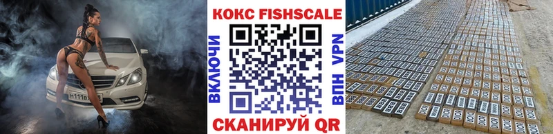 кракен как войти  Тосно  Cocaine Эквадор  цена  