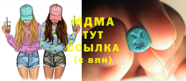 амфетамин Алексин
