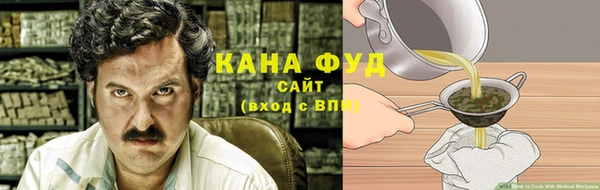 ECSTASY Нефтегорск