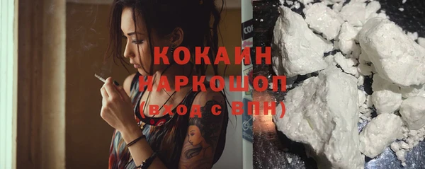 jwh Алзамай