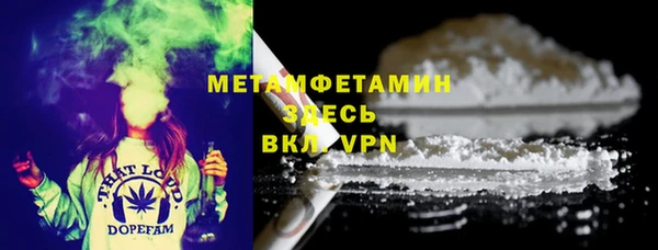 ECSTASY Нефтегорск