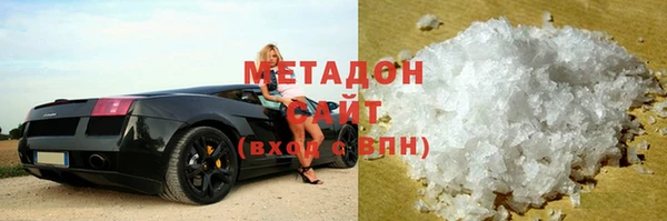 apvp Нея