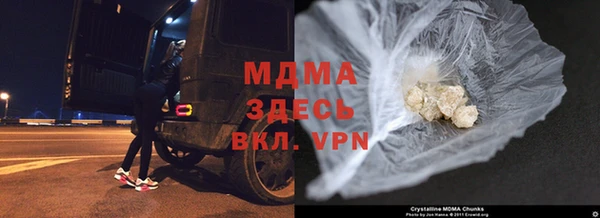 прущая мука Алексеевка