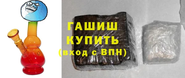 jwh Алзамай