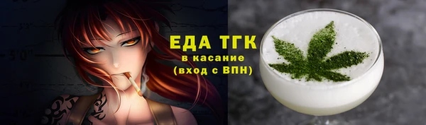 apvp Нея