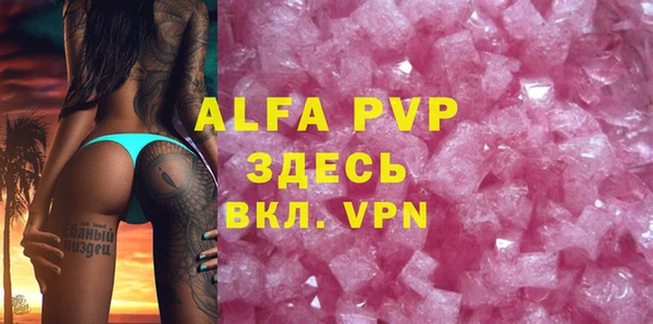 jwh Алзамай