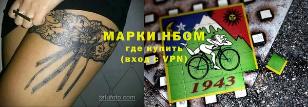 прущая мука Алексеевка