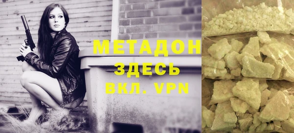 jwh Алзамай