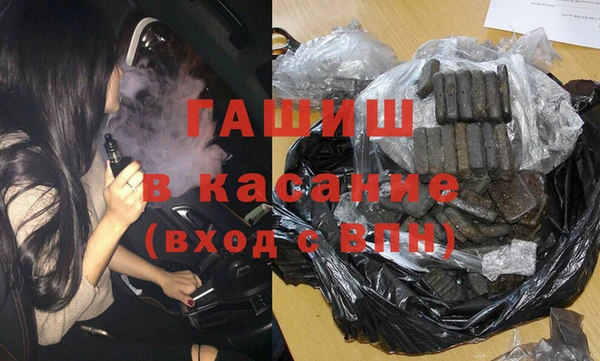 амфетамин Алексин