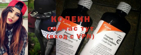 мефедрон мука Нефтекумск