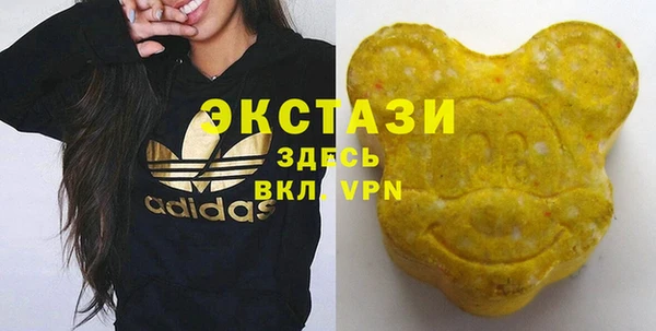 амфетамин Алексин