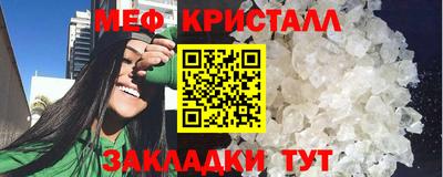 гашиш Кулебаки