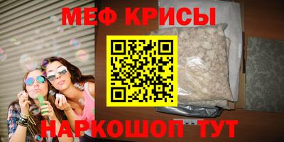 MDMA Premium VHQ Кумертау