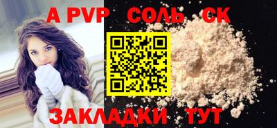MDMA Premium VHQ Кумертау