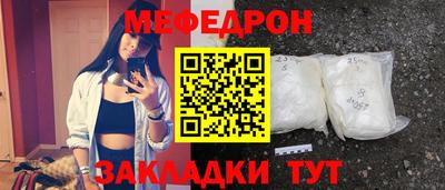 гашиш Кулебаки