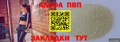 кокаин колумбия Кунгур