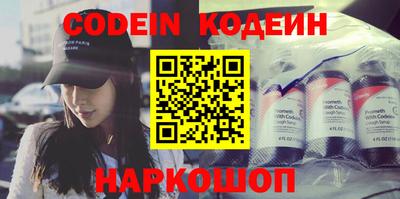 кокаин колумбия Кунгур