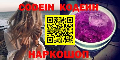 MDMA Premium VHQ Кумертау