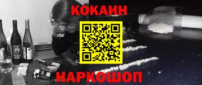 MDMA Premium VHQ Кумертау