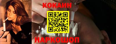 гашиш Кулебаки