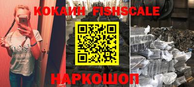 гашиш Кулебаки