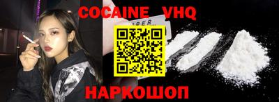 MDMA Premium VHQ Кумертау