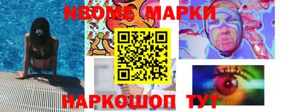 кокаин колумбия Кунгур