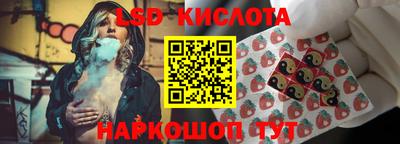 гашиш Кулебаки
