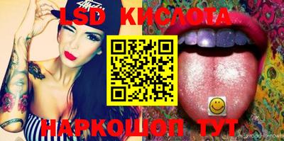 MDMA Premium VHQ Кумертау
