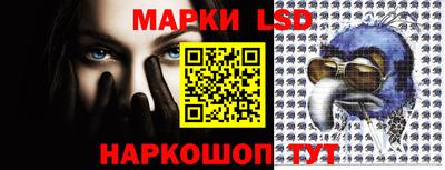 кокаин колумбия Кунгур