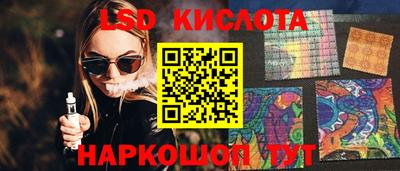 гашиш Кулебаки