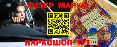 гашиш Кулебаки