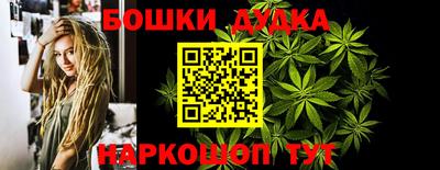 MDMA Premium VHQ Кумертау