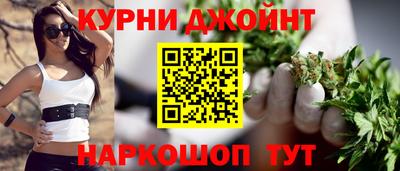 кокаин VHQ Надым