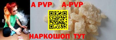 кокаин колумбия Кунгур