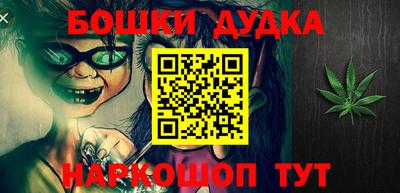 MDMA Premium VHQ Кумертау