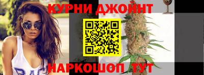 гашиш Кулебаки