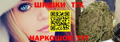 гашиш Кулебаки