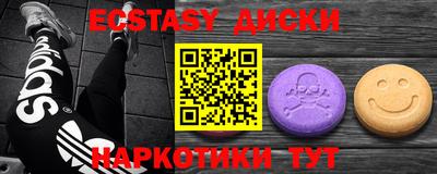 кокаин колумбия Кунгур