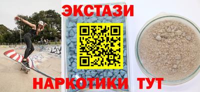 гашиш Кулебаки