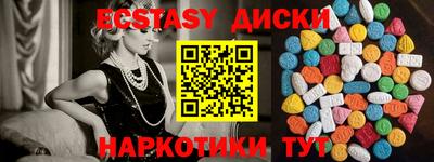 гашиш Кулебаки