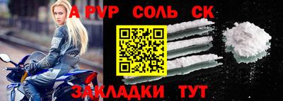кокаин колумбия Кунгур