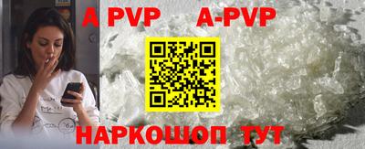 кокаин колумбия Кунгур
