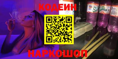 гашиш Кулебаки