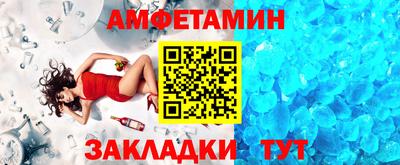 кокаин колумбия Кунгур