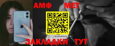 кокаин колумбия Кунгур