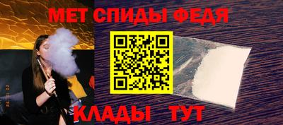 гашиш Кулебаки