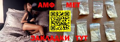 jwh Назарово
