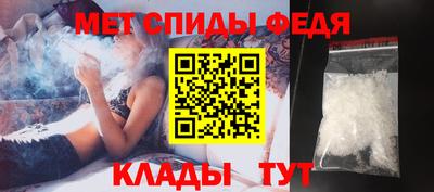 кокаин колумбия Кунгур